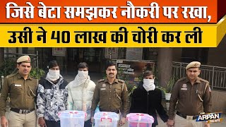 West Delhi  Punjabi Bagh             40    