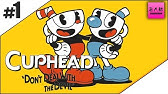 二人協力プレイ おすそわけプレイやり方解説 Cuphead カップヘッド レトロアニメ調の王道2dアクション Nintendo Switch Youtube
