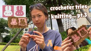 crocheter learns how to knit tapestry! (Knit vlog!!)