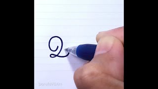 How to Write Letter Q q in Cursive Writing for Beginners | French Cursive Handwriting