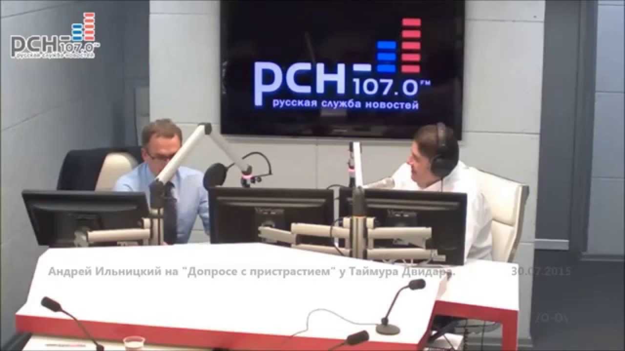 Реле рсн 30