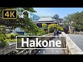 Hakone Walking Tour - Kanagawa Japan [4K/Binaural]