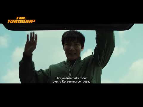 THE ROUNDUP | Trailer