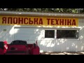 www.mini-tractor.com.ua - японский мини трактор mitsubishi mt23