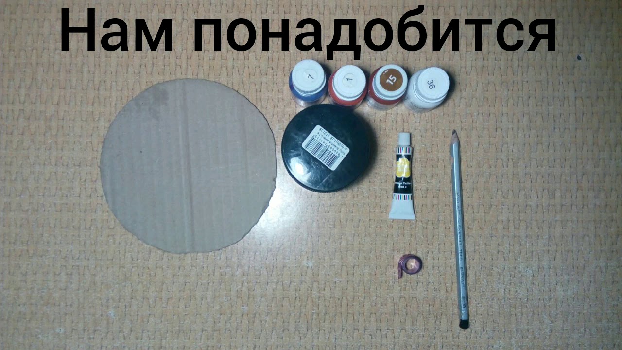 Разъем для мышки