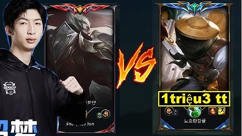 Xiao Chao Meng Cầm Darius Hủy Diệt Best Singed 1Triệu3 Thông Thạo Thách Đấu Hàn/DariusLol