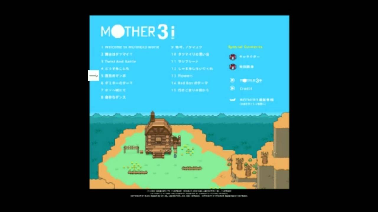 Mambo and Battle- Mother 3i OST #5