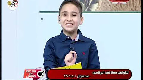 Ø§Ù„Ù…Ø°ÙŠØ¹ ÙØ§Ø±Ø³ Ù…ØµØ·ÙÙŠ Mp3