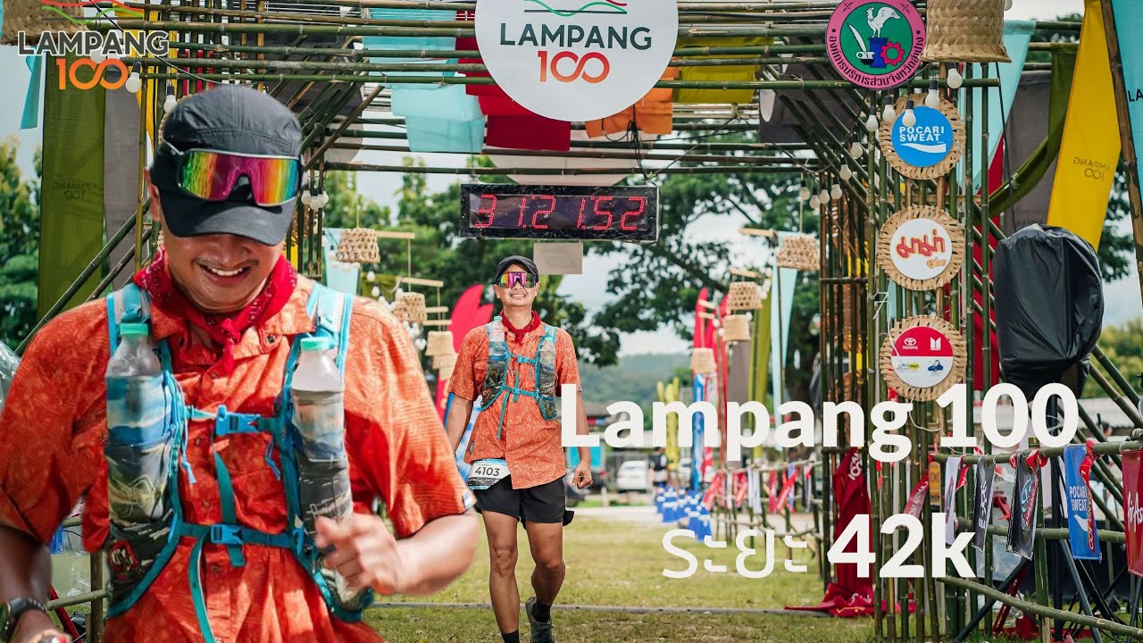  Lampang 100  ระยะ 42 K 