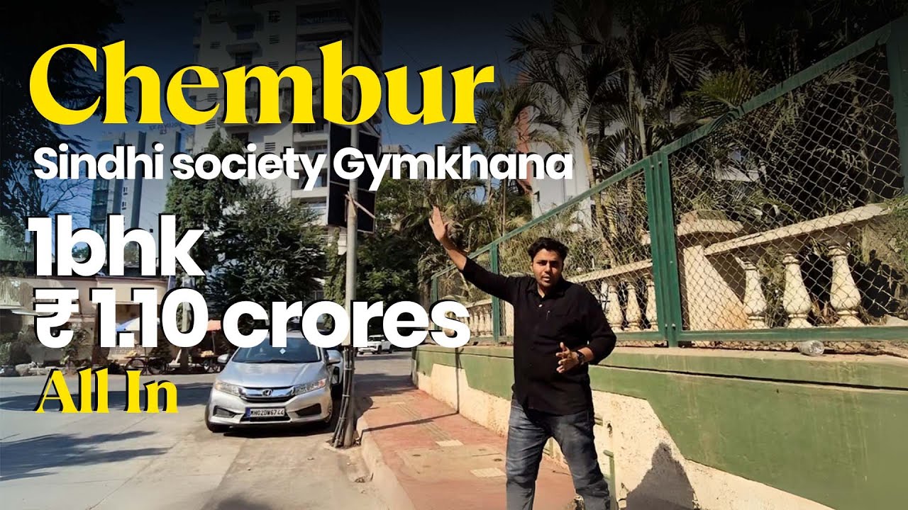 Chembur Sindhi society Gymkhana| 2 minutes from metro| 1bhk just at ₹1.10 crores All In|☎️9702611580