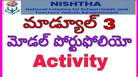 Module - 3 Modal Portfolio Activity NISHTHA training course in DIKSHA APP #Klrteaching #Laxmank