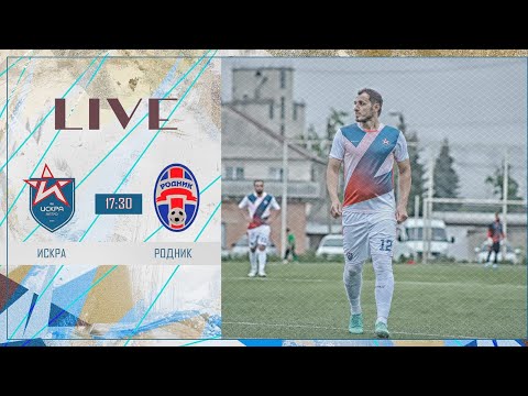 Видео: Искра (Алтуд) - Родник (Псынадаха). 7 тур. Высший дивизион. Чемпионат КБР (01.06.2024)