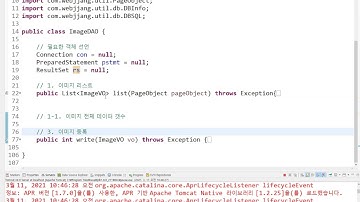 Webjjang JSP Servlet ver.2021.03 10-05 JSP - 이미지 게시판 - 이미지 겔러리 완성(웹짱과 함께하는 JSP와 Servlet)