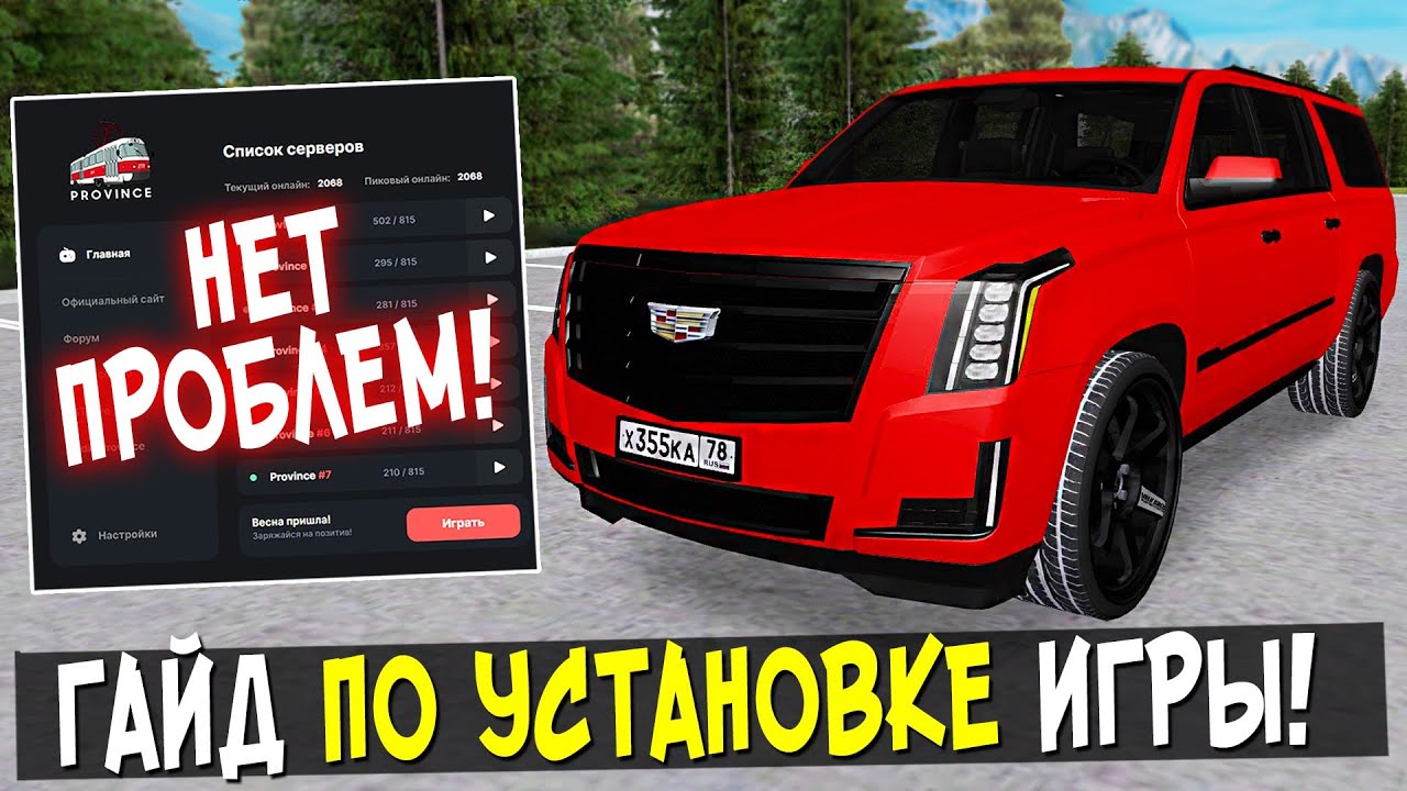 Как выглядит машина эскалейд