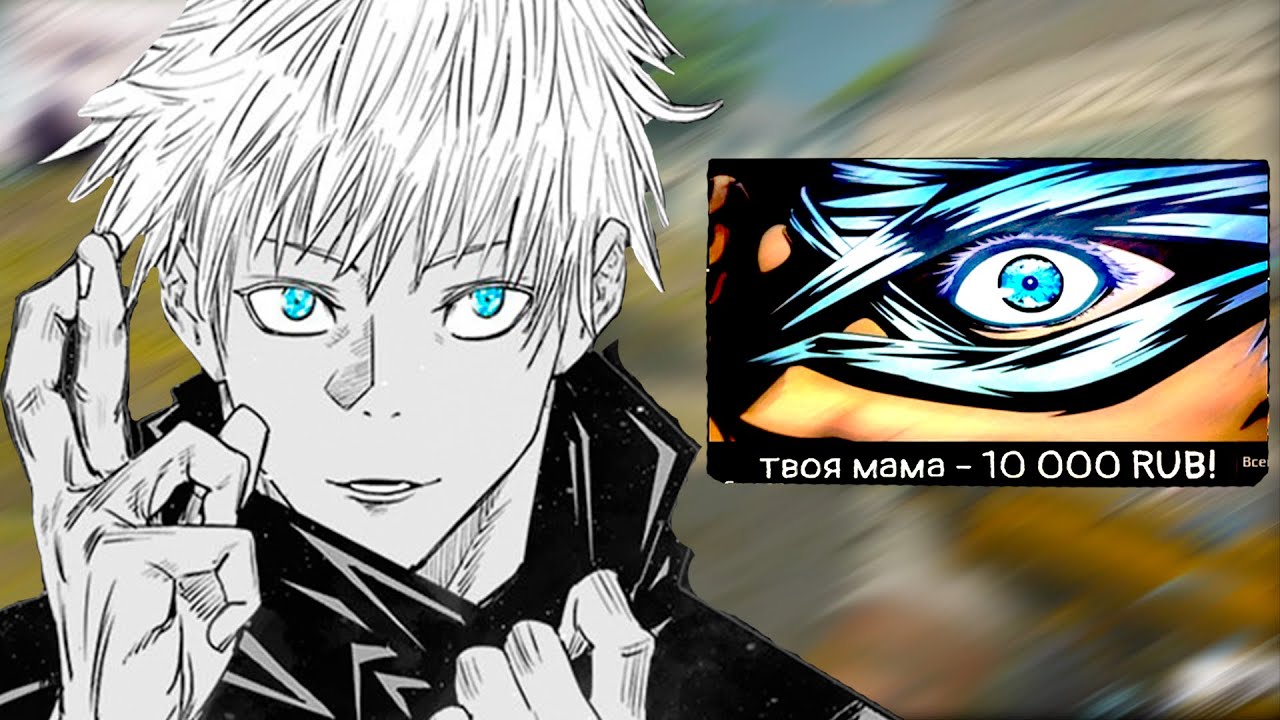 Как сделать картинку как у skywhywalker