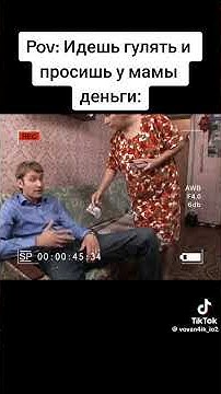 реальные пацаны #антоха #вован #колян #иваныч #армен #марина #игорь # ...
