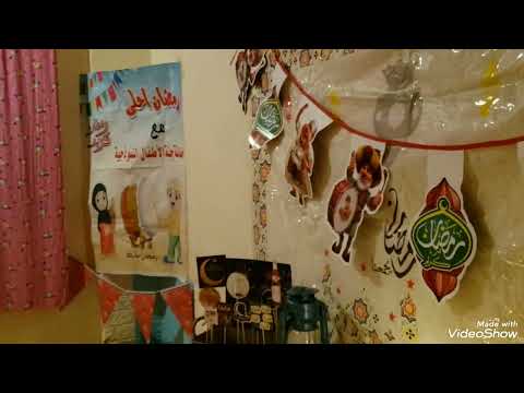 رمضان كريم تامر حسني 