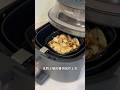 麻油雞炊飯，一鍋到底就能完成，小秘訣是這個