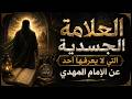                                                                              نجومي