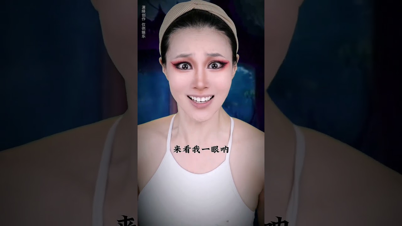 那段露水姻緣，終是愛錯了人作繭自縛#cosplay  #shorts#天官賜福宣姬