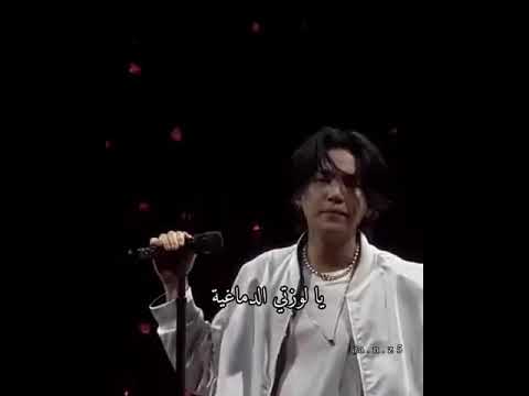 غناء يونغي هنا مع نبرة صوته الي تحمل كمية الم غير طبيعي بيقطع القلب Shorts Suga Army Bts