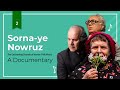 Capture de la vidéo Rastak | Making Of Sorna Ye Nowruz | مستند سرنای نوروز | رستاک With Eng Caption