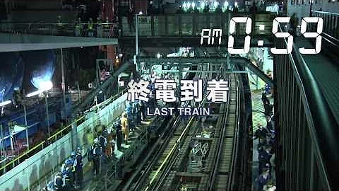 1,200 Japanese workers convert above-ground train to subway line in just 3 hours