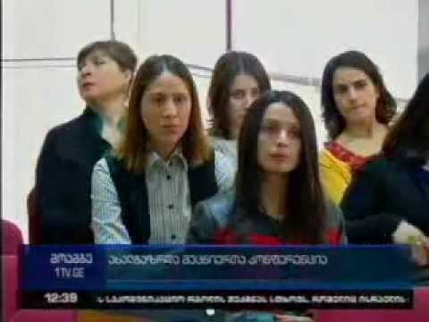 ახალგაზრდული კონფერენცია, I არხი, 24.03.2015