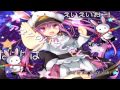 Prim - Koisuru*Uchuu Sensou!!