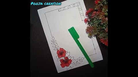 how to decorate front page of assignments #borderdesigns #Projectwork #shortsvideo #shorts