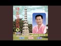 명당경 명당경