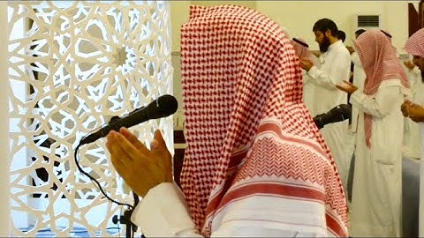 دعاء القنوت .. القارئ : عبدالرحمن الغصّاب