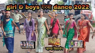 Girls Boys Garba Dance 2022 F C Group