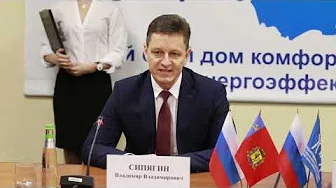 Видеосюжет о торжественной церемонии подписания договора о предоставлении и использовании финансовой поддержки за счет средств Фонда ЖКХ на переселение граждан из аварийного жилищного фонда с Владимирской областью.