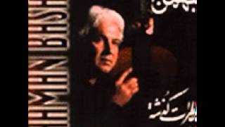 Bahman Bashi , Parastoo chords