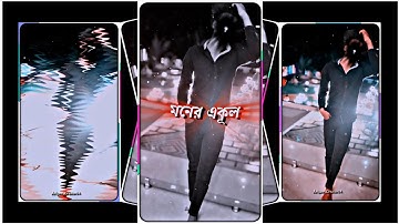ki_kore_toke_bolbo_tui_ke_amar❤️🥺xml_file_alight_motion_💥🔥_alight_motion_video_editing👈💖_xml