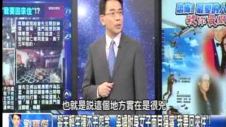 「最愛的人殺你最狠」20150511-01