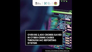 Update yourself with the latest cyber news. For any Cyber Crime complaint report to : https://cyberc