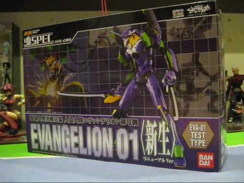 暁生っ子EVANGELION Unit-01 (Renewal Ver.) AFR - Evangelion Unit 01 Renewal Soul of Chogokin SPEC