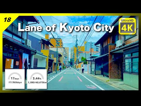 [4K HDR] Driving a lane of Kyoto city in which streets are designed in a grid! July 2023.