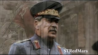 Посвящается светлой памяти великого Сталина