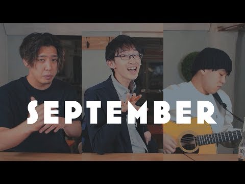 September (Earth, Wind & Fire Cover)   Beatbox✖️Vocal✖️Guitar