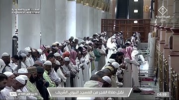 أي جمال هذا ؟! تلاوة من سورة البقرة للشيخ #عبدالله_القرافي | فجر ٢ ربيع الأول ١٤٤٧ هـ