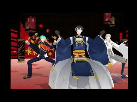 【刀剣乱舞MMD】　一兄とじじい達が蝶のように舞いにーニョ