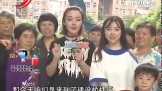 《地宝当家》20170815