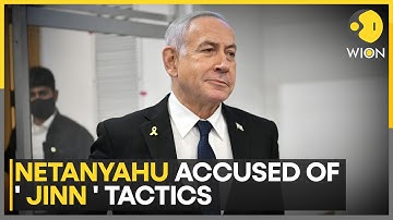 Israel-Iran War: Israel Used 