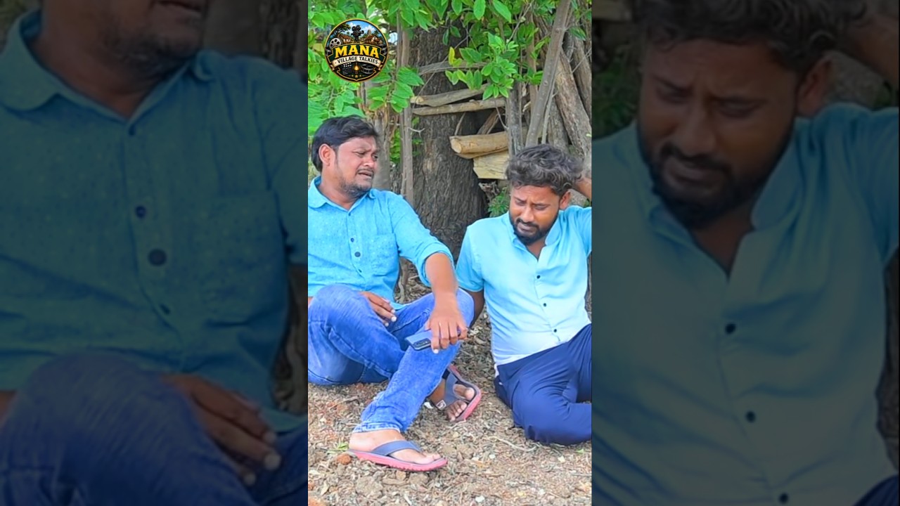 Village Comedy Short Films | Village Comedy Videos 😆 #shorts #short #shortvideo #ytshorts #comedy