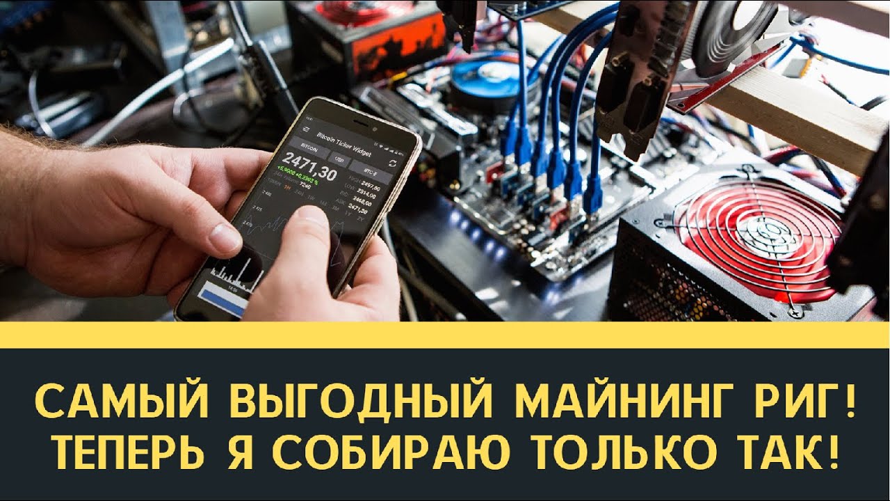 Самый выгодный автомобиль