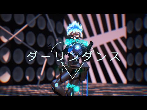 【MMDツイステ】ダーリンダンス / Darling Dance 【Ortho】