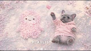 🌸𝒑𝒍𝒂𝒚𝒍𝒊𝒔𝒕  | a soft spring day with you 🌸 | cozy indie pop & chill music screenshot 5
